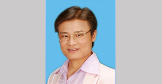 葫芦娃免费视频官网下载生态科技股份有限公司工程项目经理、工程总工