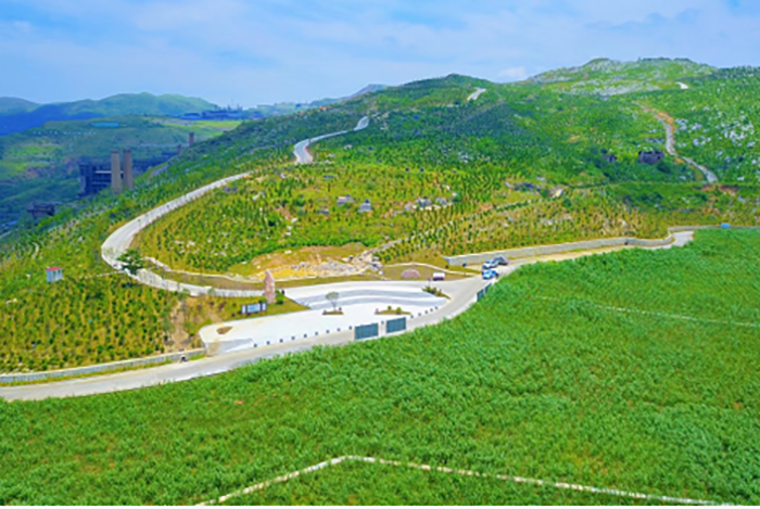 湖南省娄底市冷水江锑煤矿区山水林田湖草生态保护葫芦娃官方下载入口网站项目